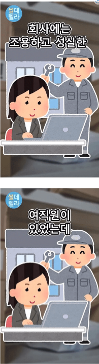 여01.png