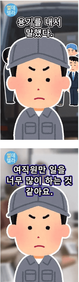 여08.png