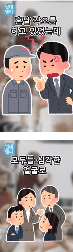 여11.png