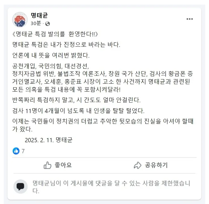 다운로드 (2).png