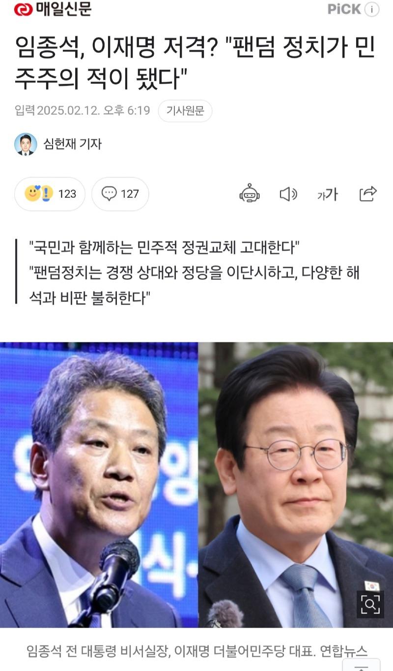 Screenshot_20250212_204052_Samsung Internet.jpg