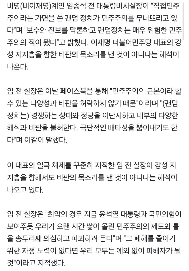 Screenshot_20250212_204100_Samsung Internet.jpg