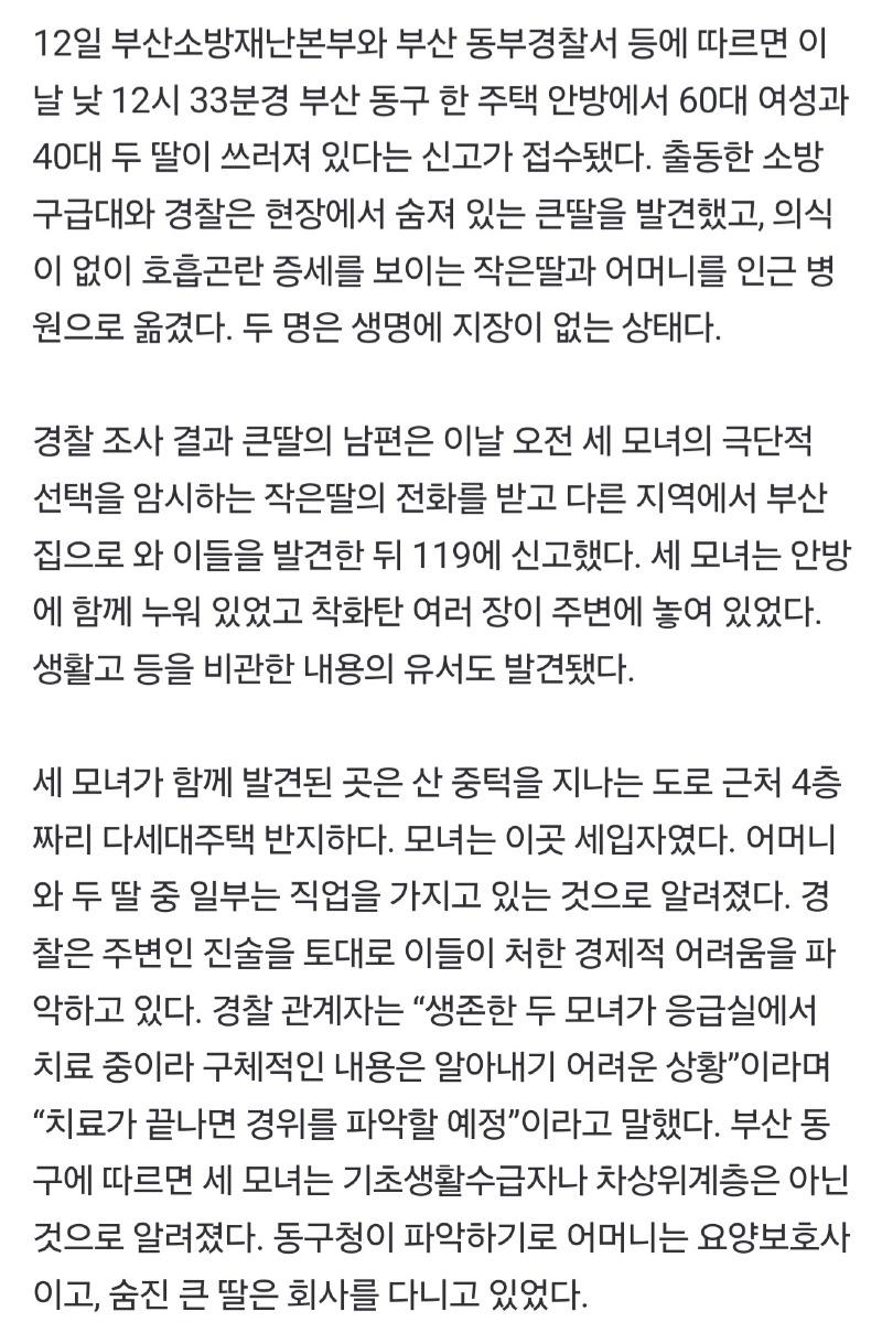 Screenshot_20250212_205203_Samsung Internet.jpg