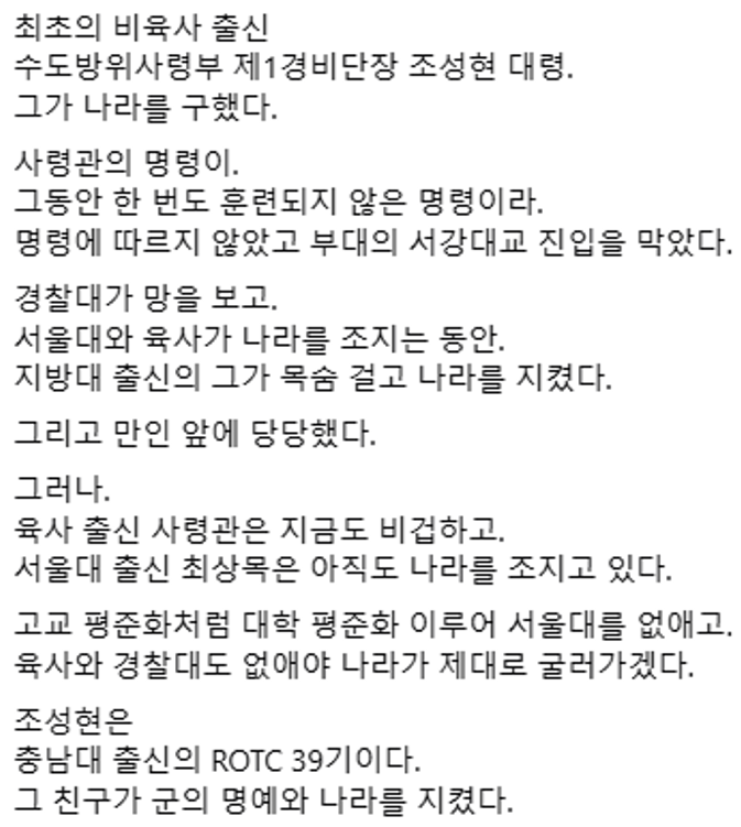 Gj53vn1asAAZgKK.png