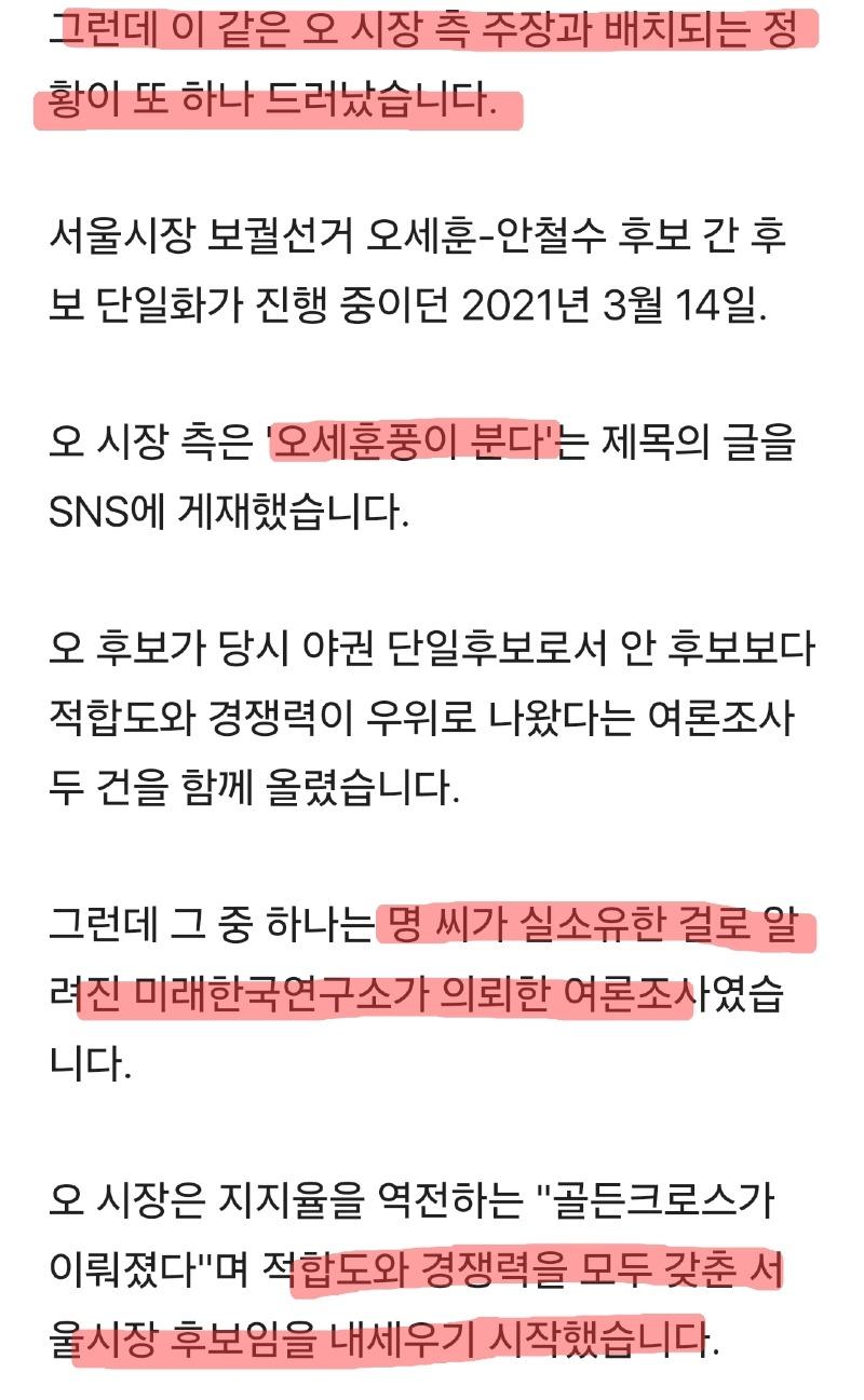 Screenshot_20250219_121204_Samsung Internet.jpg