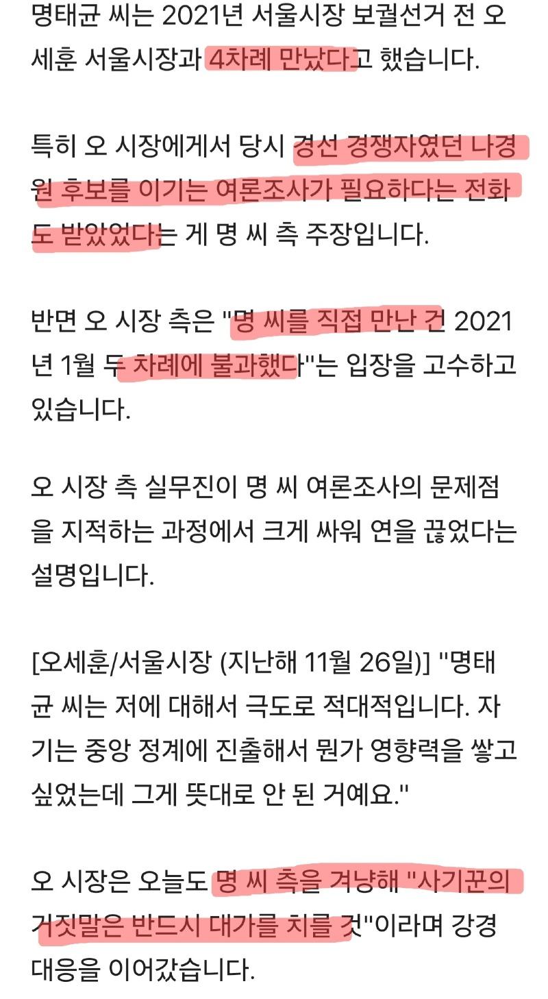 Screenshot_20250219_120909_Samsung Internet.jpg