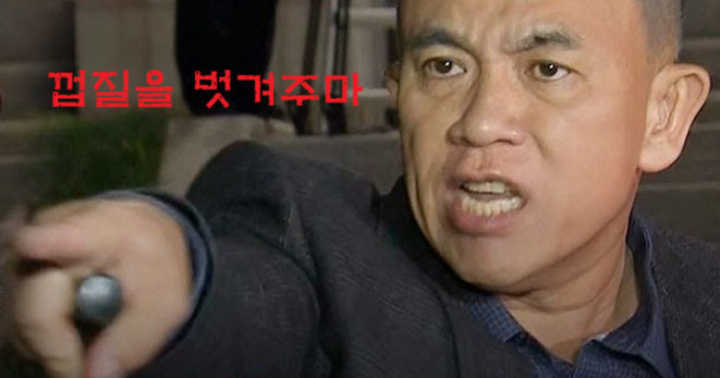 고소임23.png