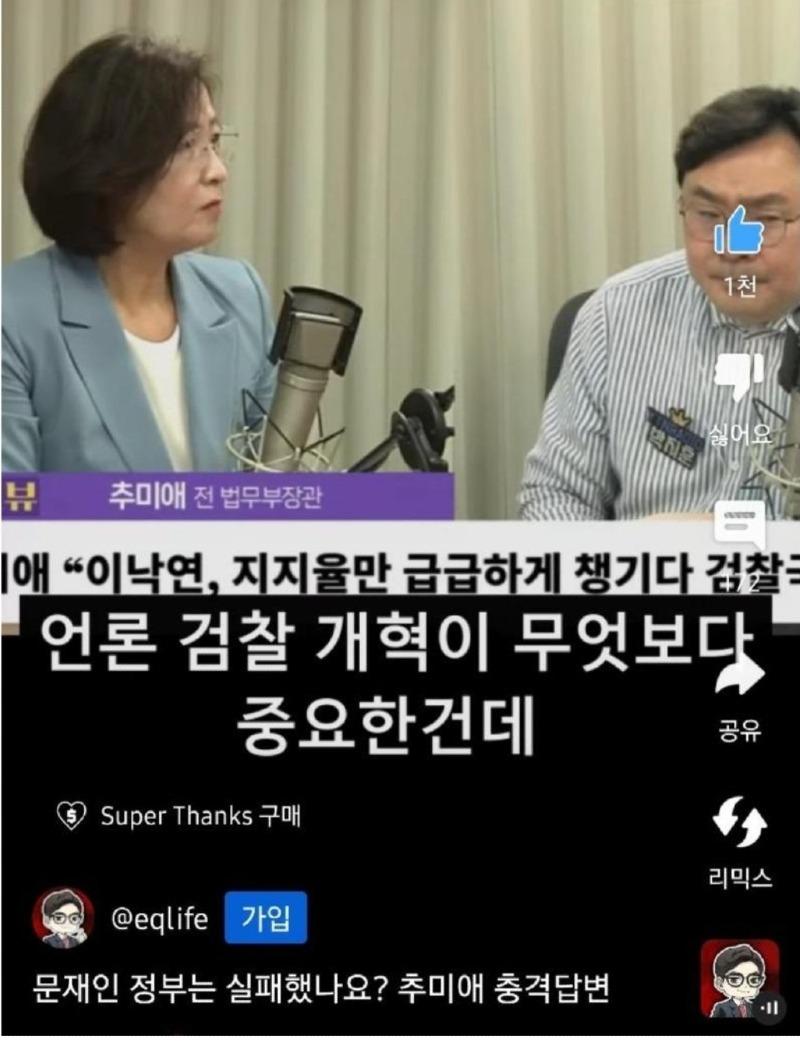 Screenshot_20250220-081150_NAVER.jpg