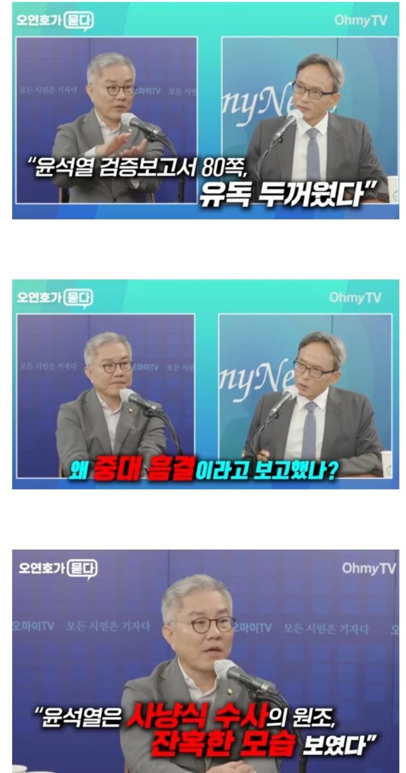 Screenshot_20250220-081035_NAVER.jpg