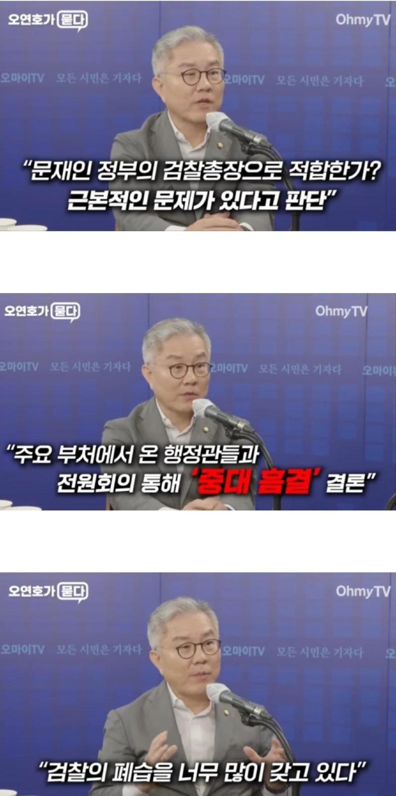 Screenshot_20250220-081053_NAVER.jpg