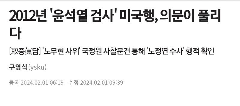 Screenshot_20250210-103726_NAVER.jpg