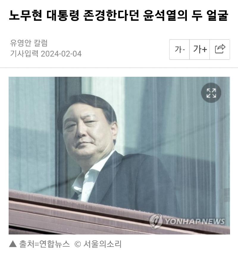 Screenshot_20250210-103754_NAVER.jpg