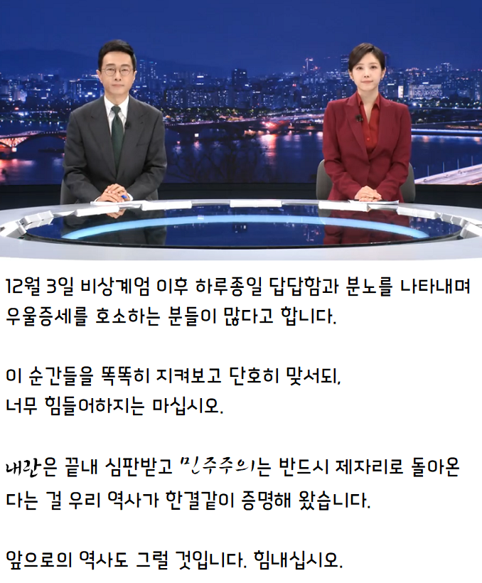 이미지_2025-02-23_212009536.png