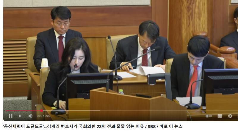 김계리.PNG