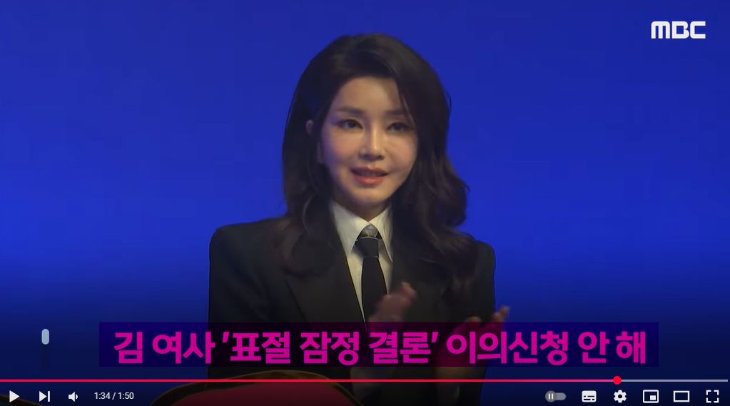 화면 캡처 2025-02-25 184531.png