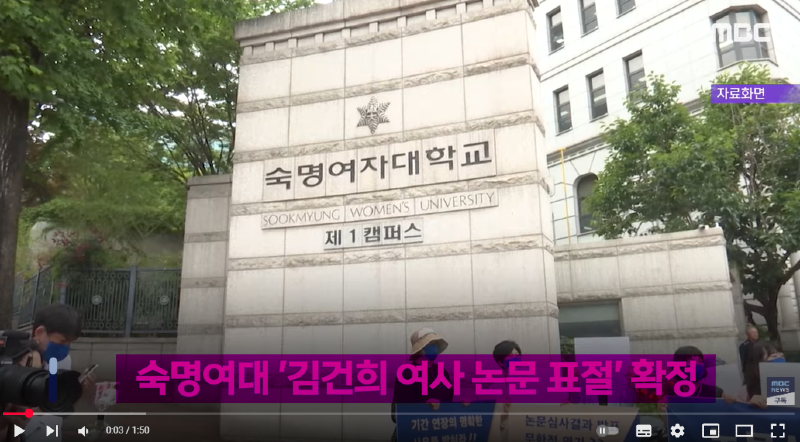 화면 캡처 2025-02-25 185117.png