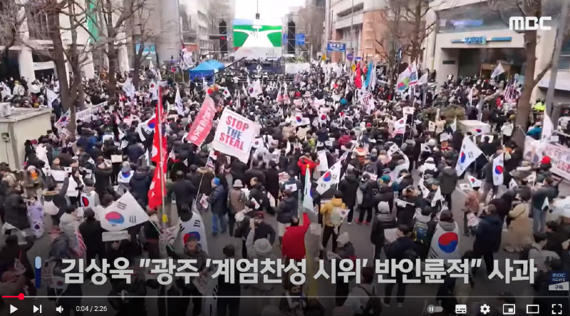 화면 캡처 2025-02-25 225839.png