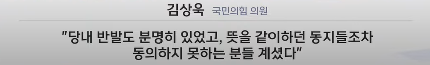 화면 캡처 2025-02-25 230222.png