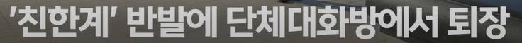 화면 캡처 2025-02-25 230405.png