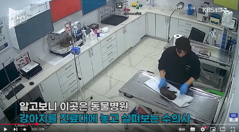 화면 캡처 2025-02-26 140604.png