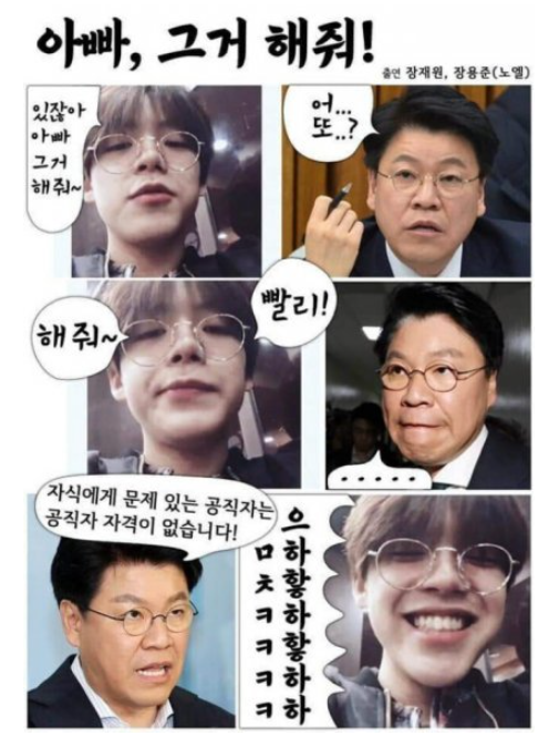 화면 캡처 2025-02-26 154726.png
