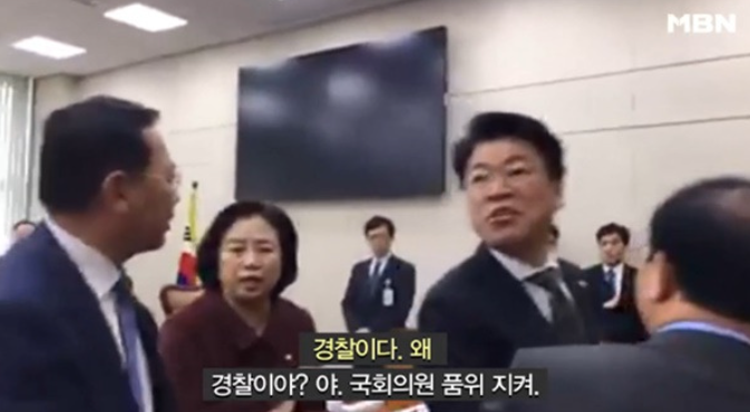 화면 캡처 2025-02-26 155159.png