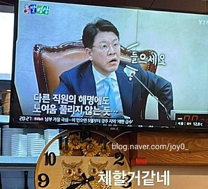 화면 캡처 2025-02-26 155038.png