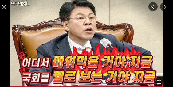 화면 캡처 2025-02-26 155256.png