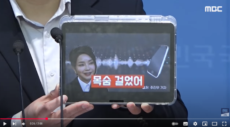 화면 캡처 2025-02-26 161615.png