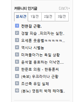 가1.PNG