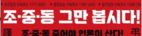 클릭하시면 원본 이미지를 보실 수 있습니다.