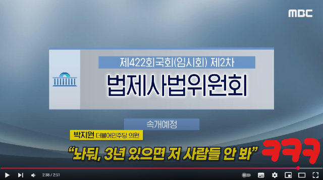 화면 캡처 2025-02-27 113735.png