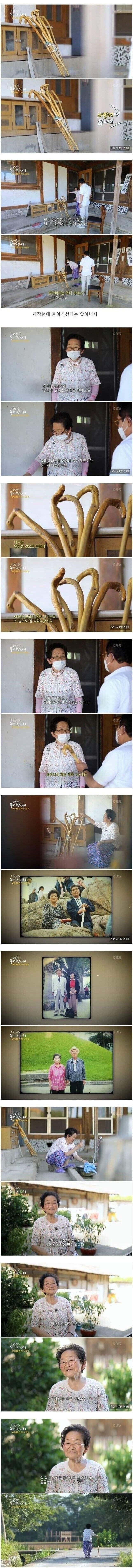 동네한바퀴.jpg