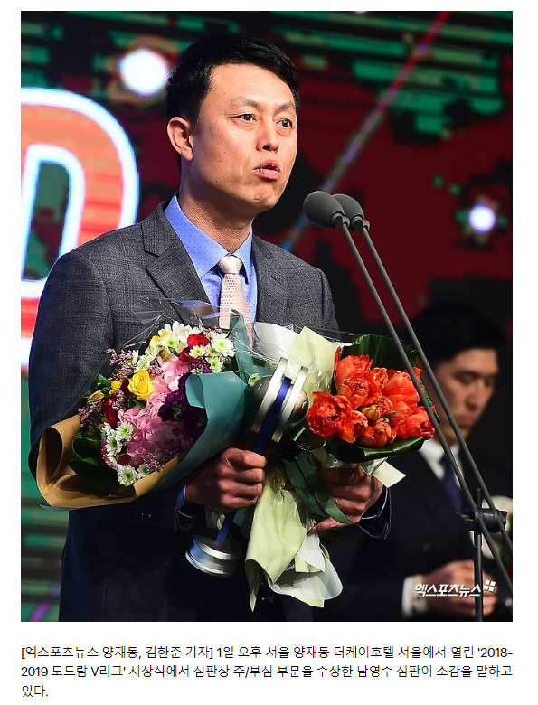 화면 캡처 2025-02-27 124521.png