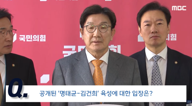 화면 캡처 2025-02-27 153650.png