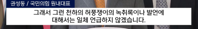 화면 캡처 2025-02-27 153729.png