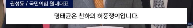 화면 캡처 2025-02-27 153713.png