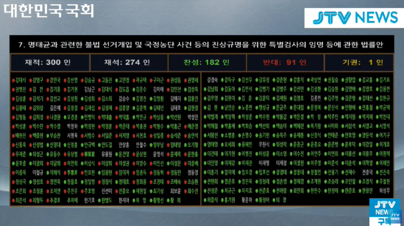 화면 캡처 2025-02-27 162601.png