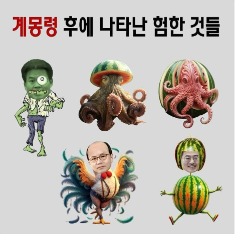 화면 캡처 2025-02-27 164003.png