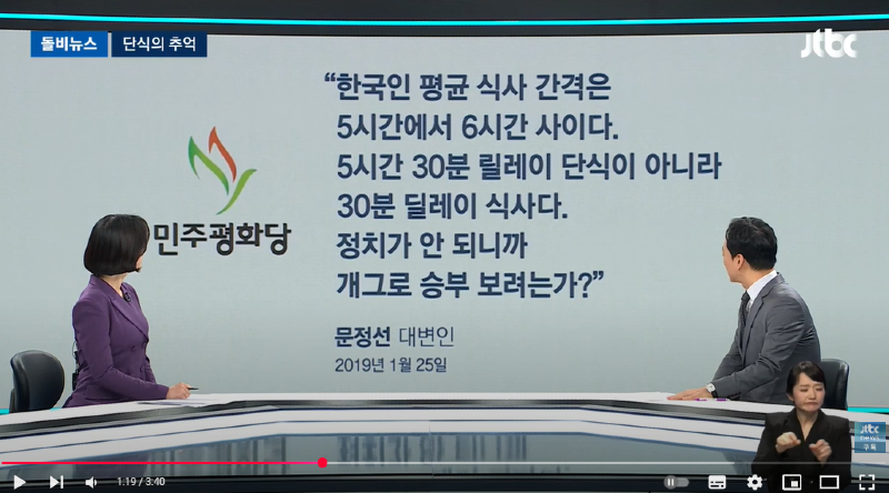 화면 캡처 2025-03-01 004542.png
