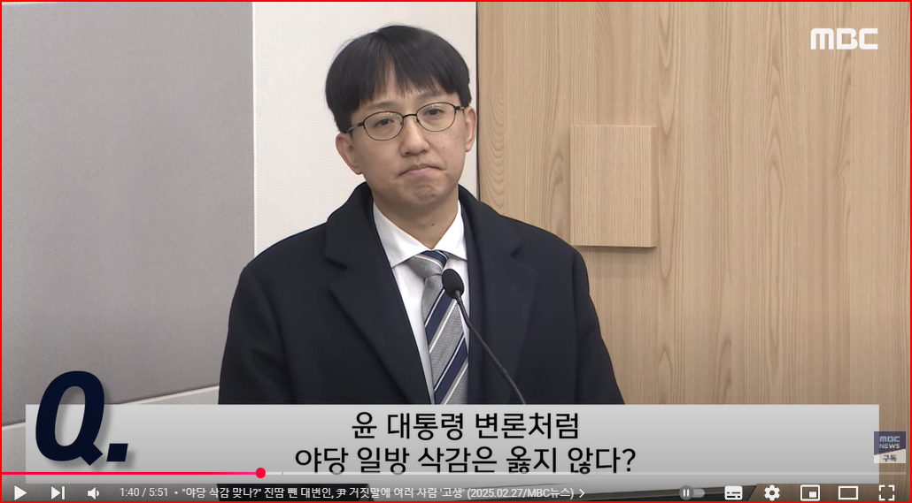 화면 캡처 2025-03-01 115306.png