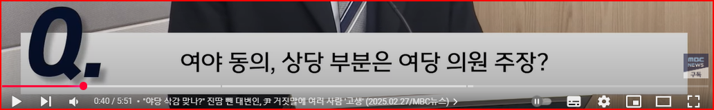 화면 캡처 2025-03-01 115424.png