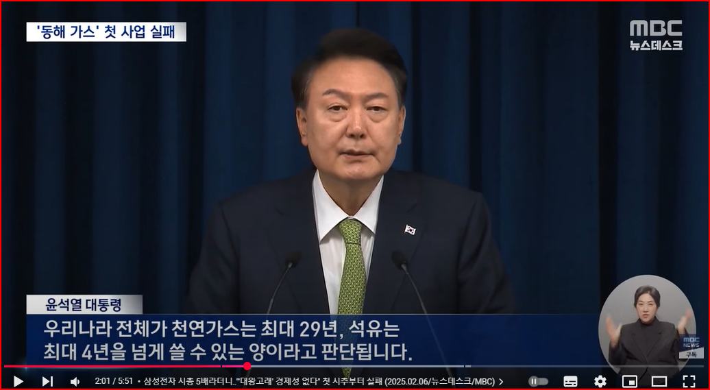 화면 캡처 2025-03-01 115556.png