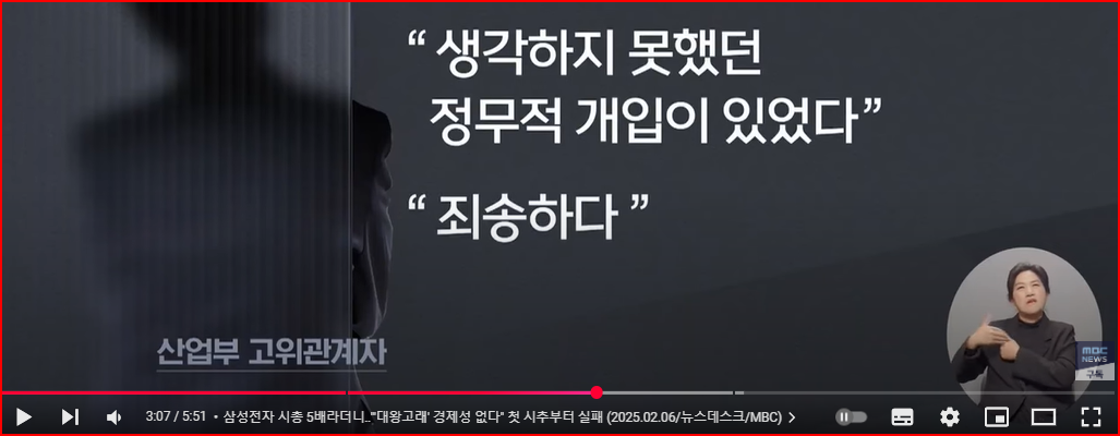 화면 캡처 2025-03-01 115929.png