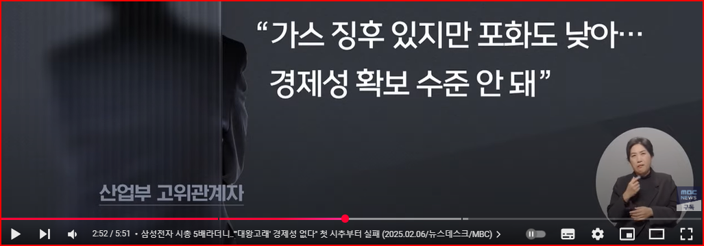 화면 캡처 2025-03-01 115715.png