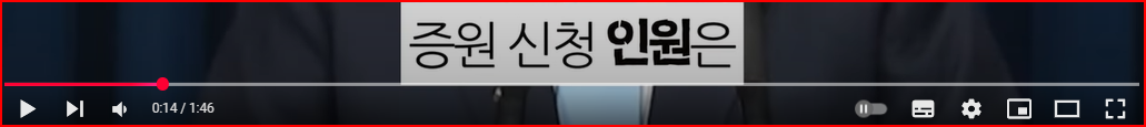화면 캡처 2025-03-01 133008.png