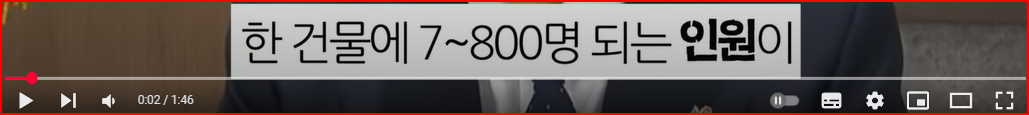 화면 캡처 2025-03-01 132918.png