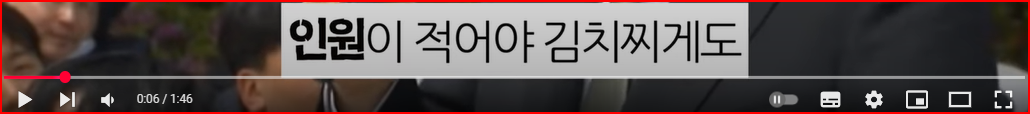 화면 캡처 2025-03-01 132947.png