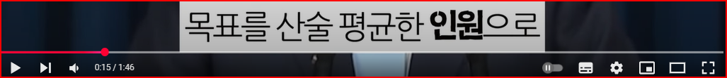 화면 캡처 2025-03-01 133032.png