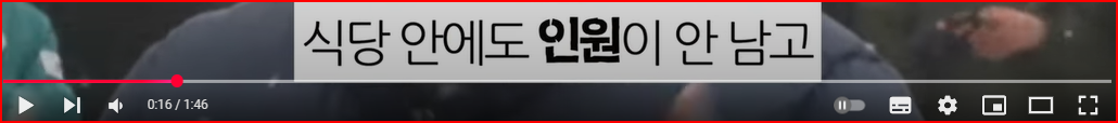 화면 캡처 2025-03-01 133049.png